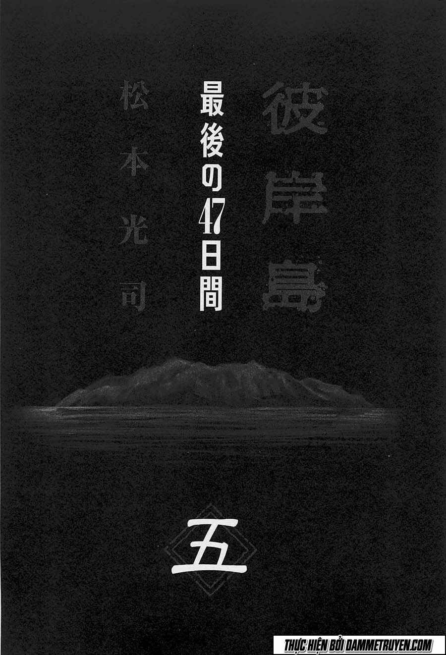 đảo ma cà rồng chapter 371 4