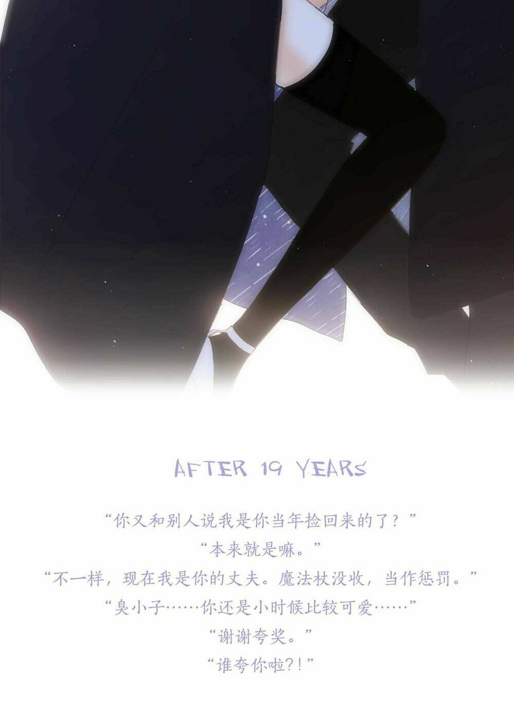 tổng hợp ảnh chế one shot phù thủy và đứa trẻ chapter 4 4