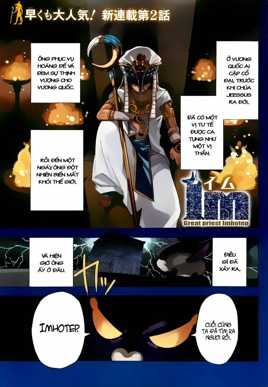 great priest imhotep chapter 2 2