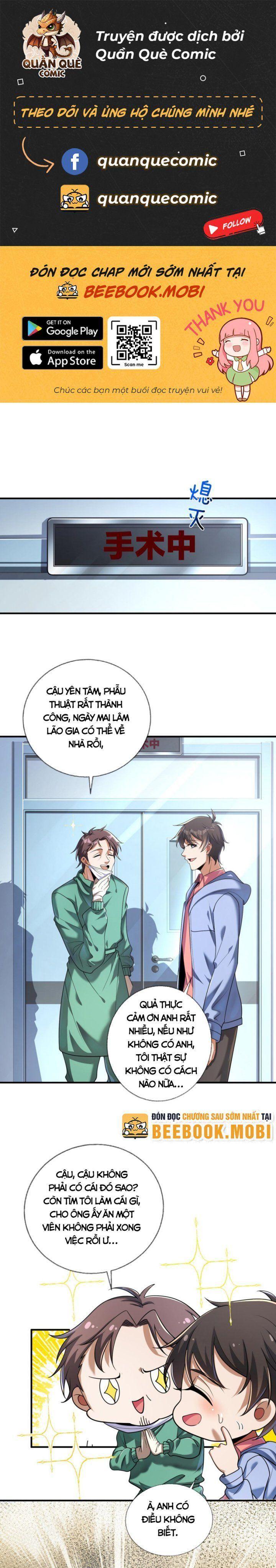 bạch phú mỹ lão bà của ta chapter 4 1