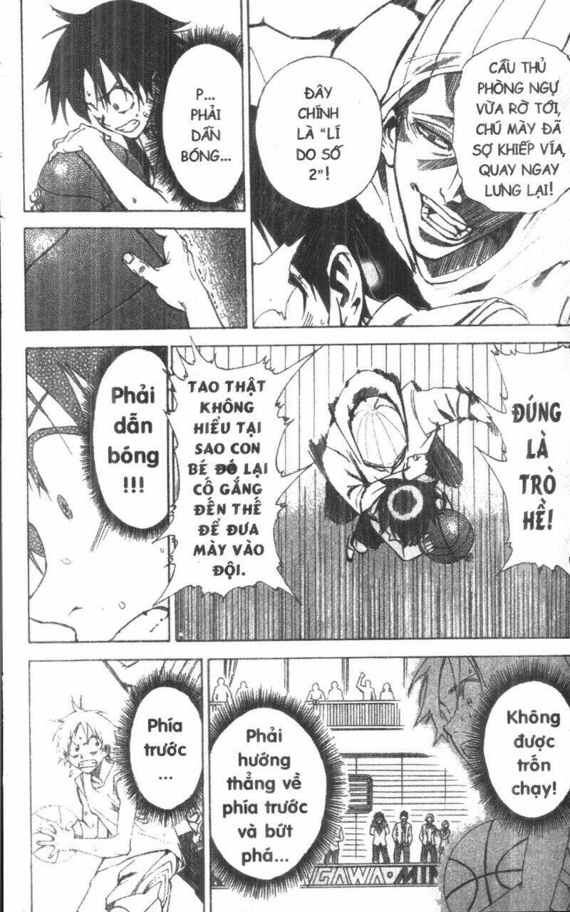 dogashikaden! chapter 1 44