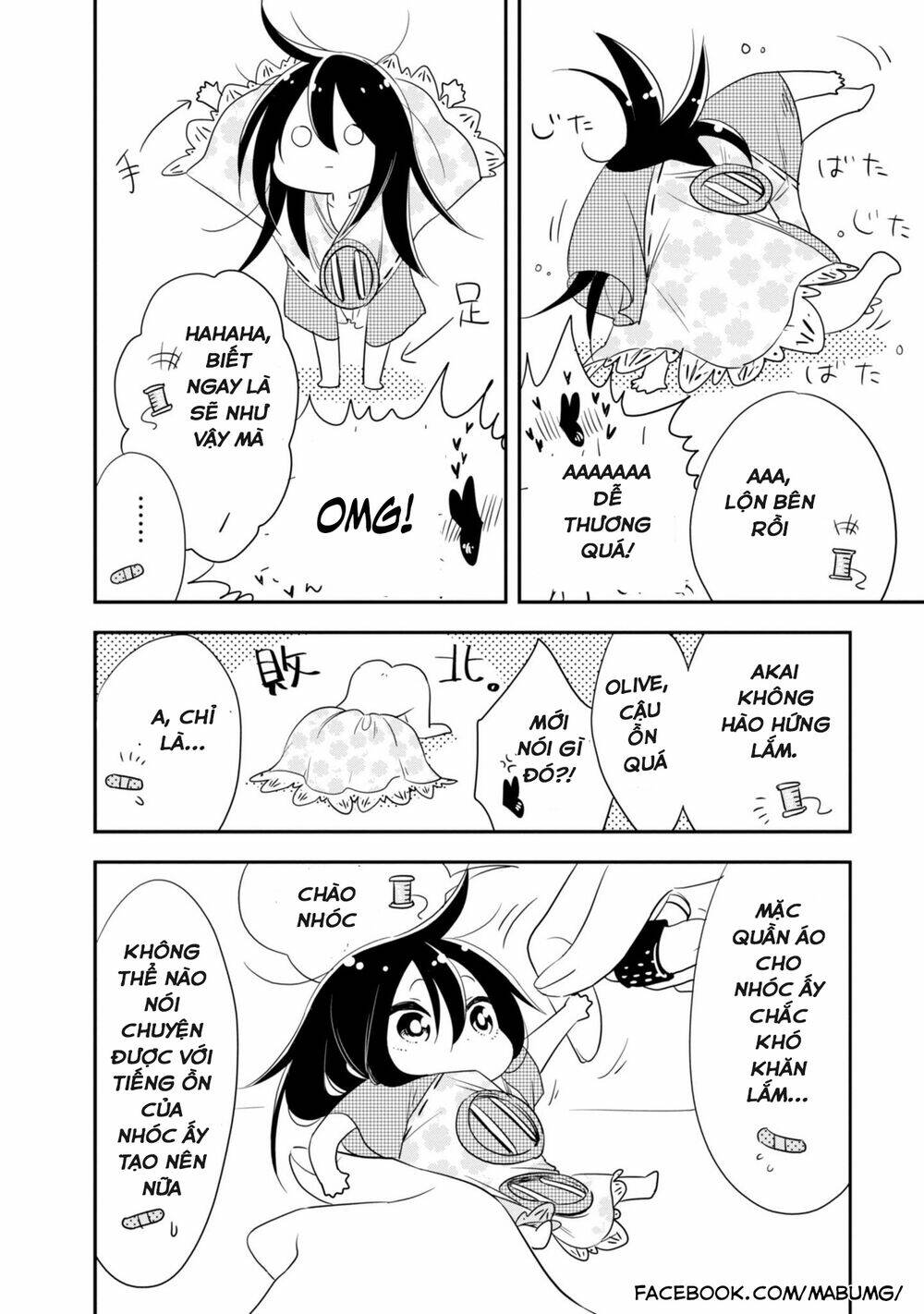 hakase no kimagure homunculus chapter 3 8