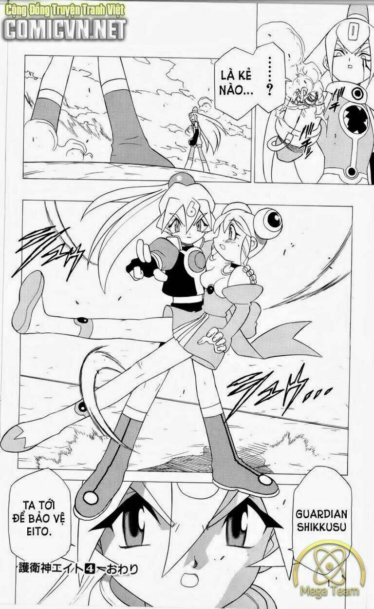 guardian eight chapter 4 171