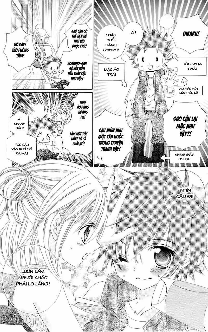 suki desu suzuki-kun!! chapter 11 28