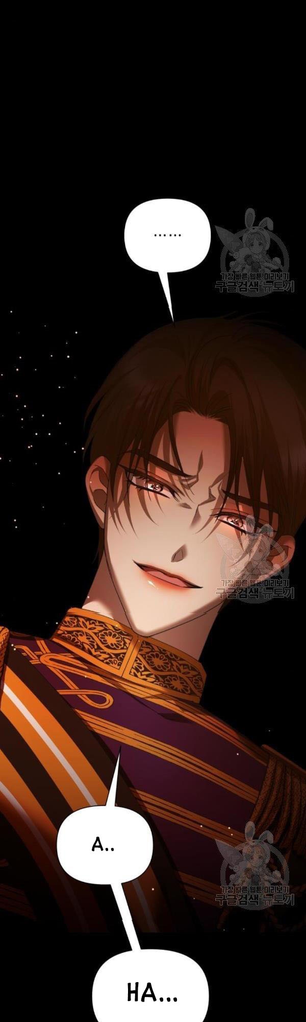 tôi muốn trở thành cô ấy dù chỉ là một ngày chapter 120.5 34