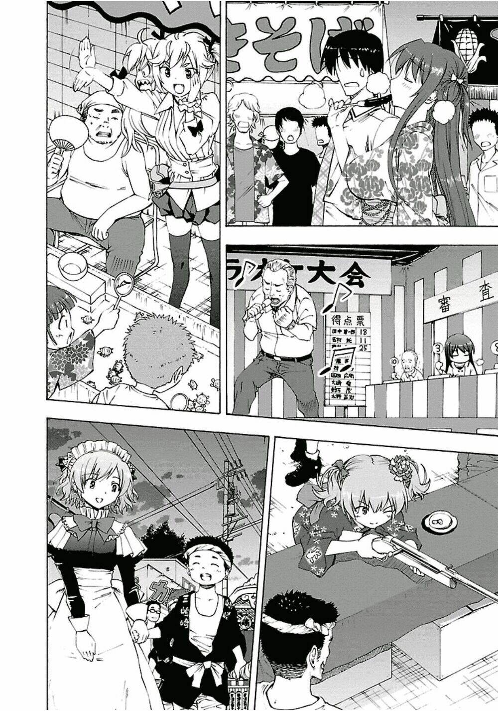 grisaia no kajitsu -le fruit de la grisaia- chapter 5 17