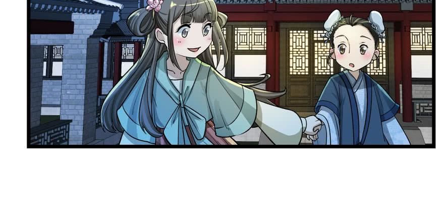 quẻ phi thiên hạ chapter 6 97