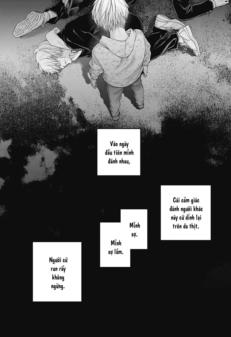 kono oto tomare! chapter 105 1