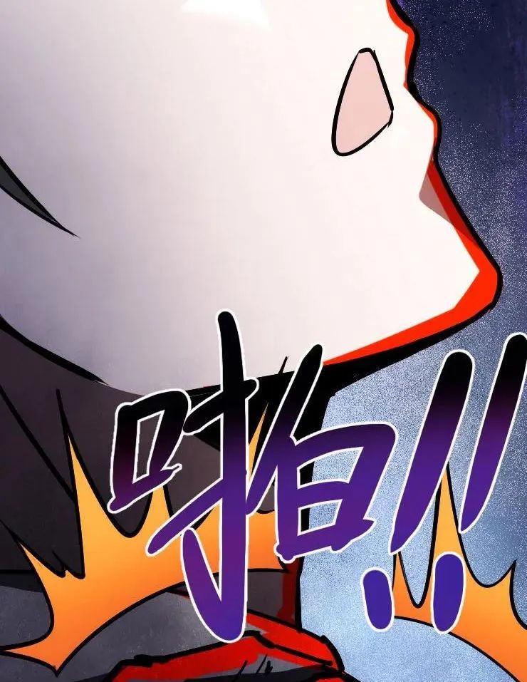 quỷ dị dược tề sư: bệnh nhân của ta đều là kinh khủng chapter 63 35