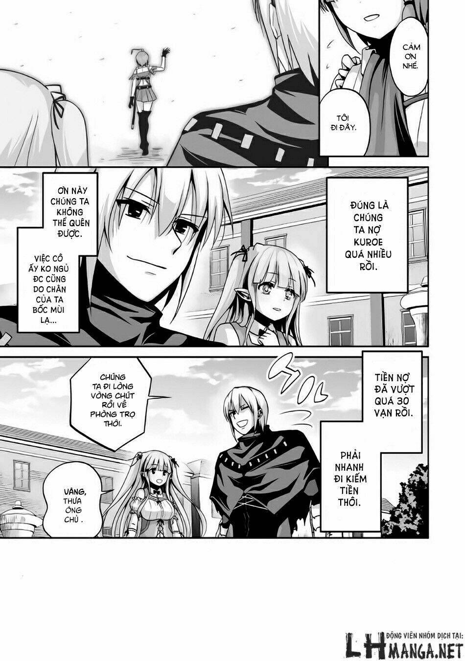 jaryuu tensei chapter 4 4