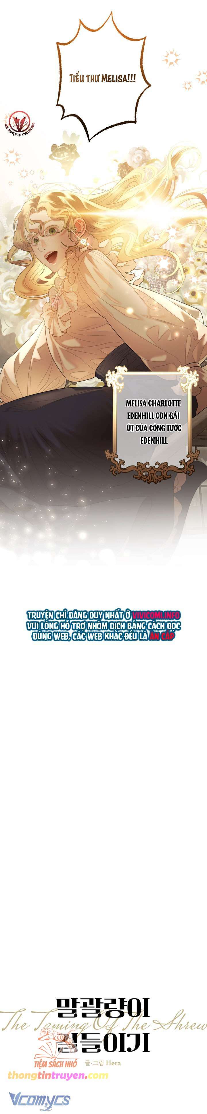 [18+] thuần hoá cô nàng ngổ ngáo chapter 1 3