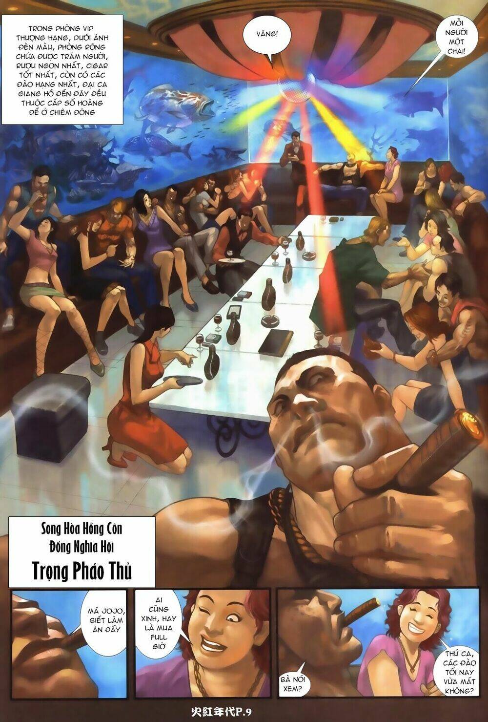 hỏa hồng niên đại hắc cốt đường chapter 69 7