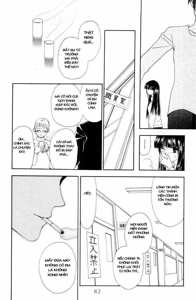 w-julie chapter 6 37