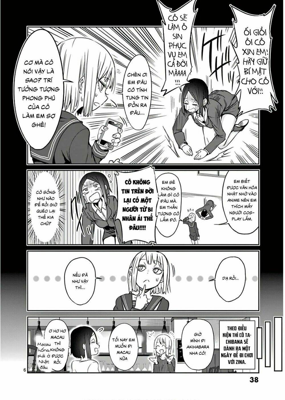 danberu na kiro moteru chapter 22 6