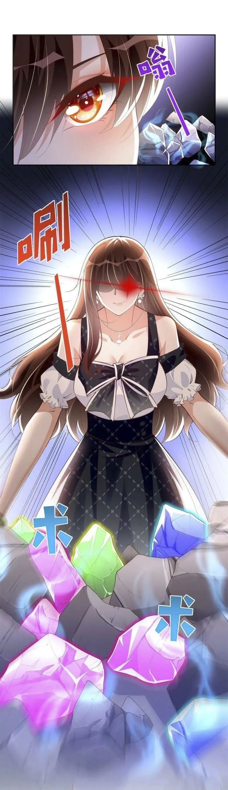 Boss Nhà Giàu Lại Là Nữ Sinh Trung Học! chapter 94.95 28