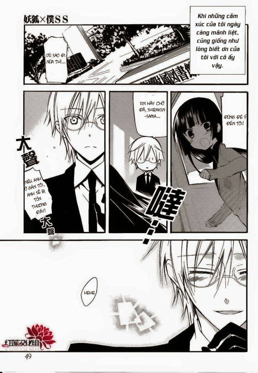 inu x boku ss chapter 30 23