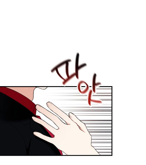 [18+] hôn nhân bị đánh cắp chapter 42.1 12