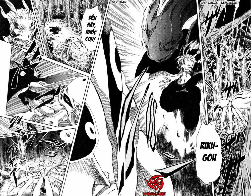 cerberus chapter 34 22