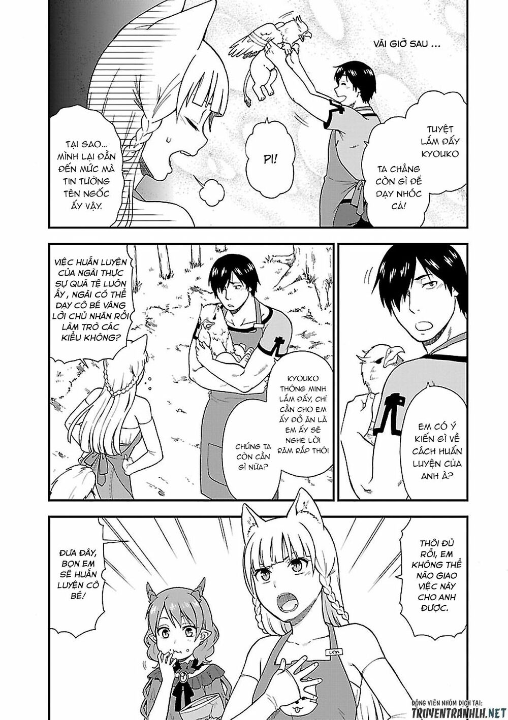 kemono michi chapter 1.2 15