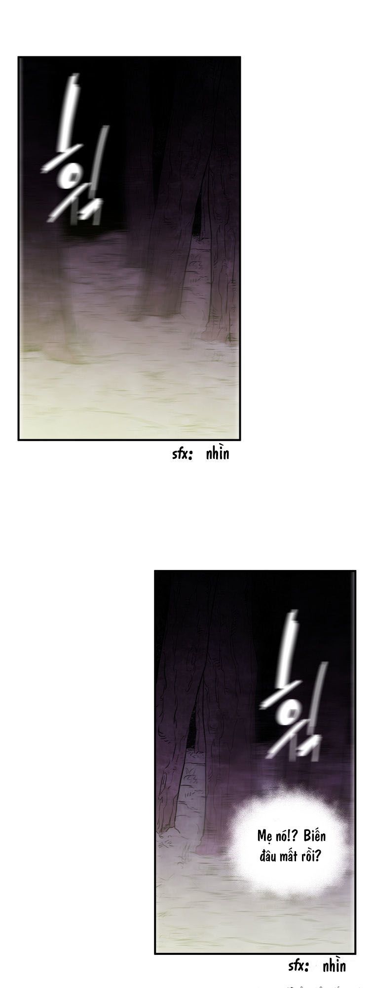 m.i.a - jakjeonjung siljong chapter 24 14