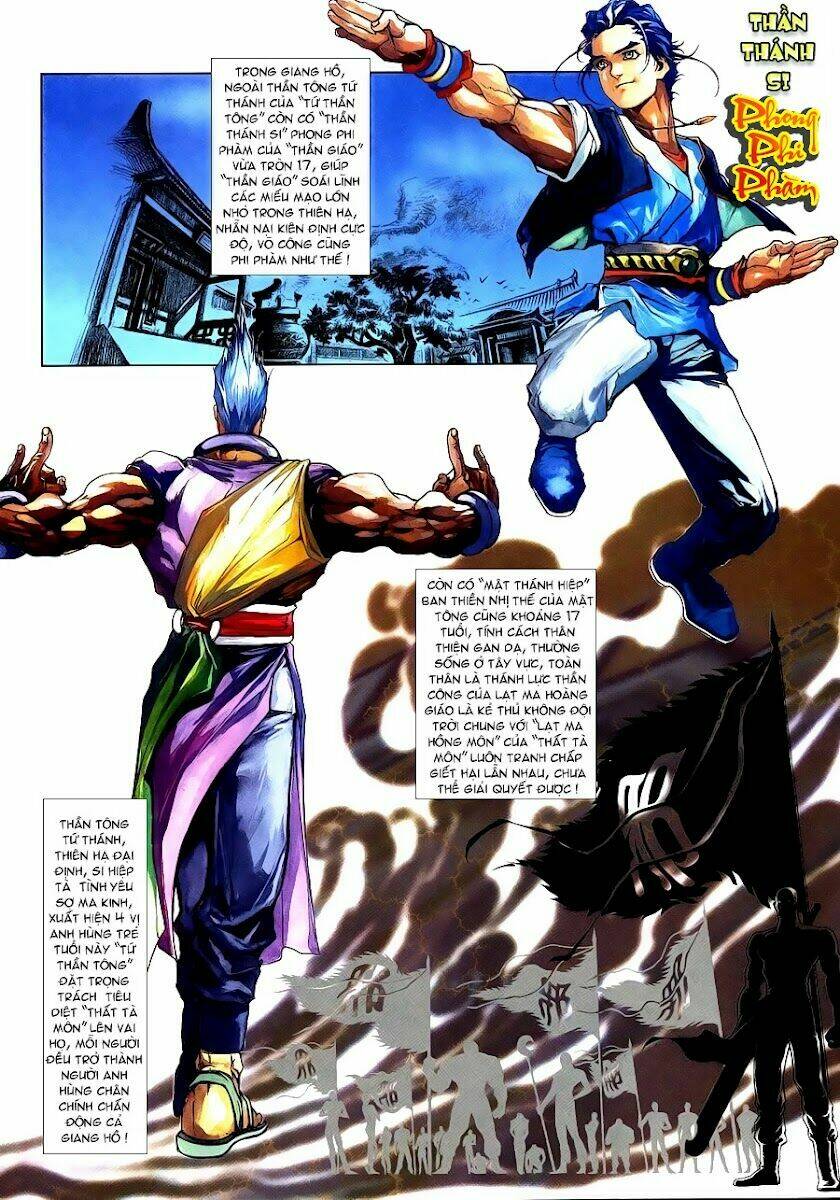 lục đạo thiên thư chapter 4 17