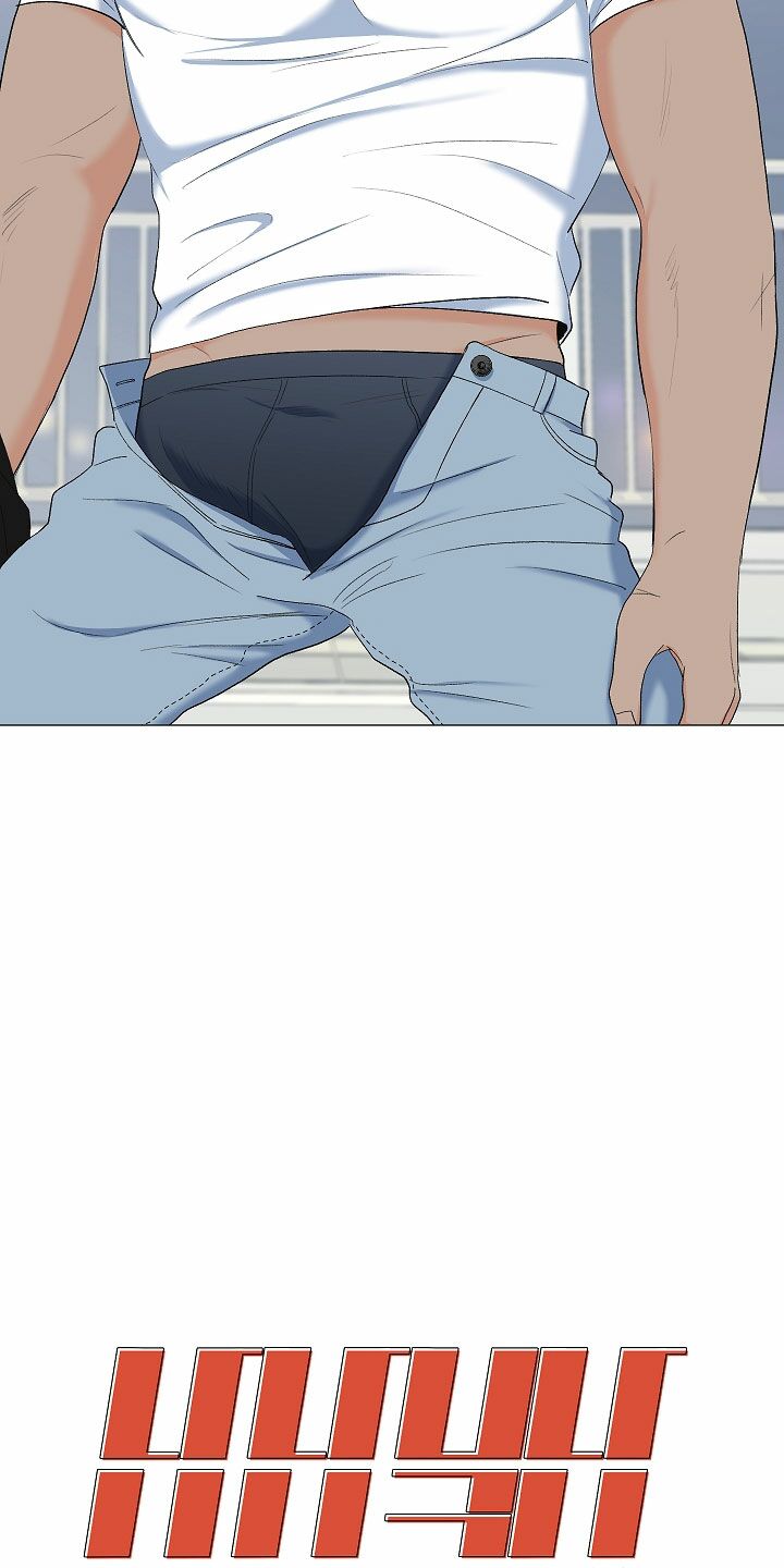 công nam bắc thụ chapter 12 8