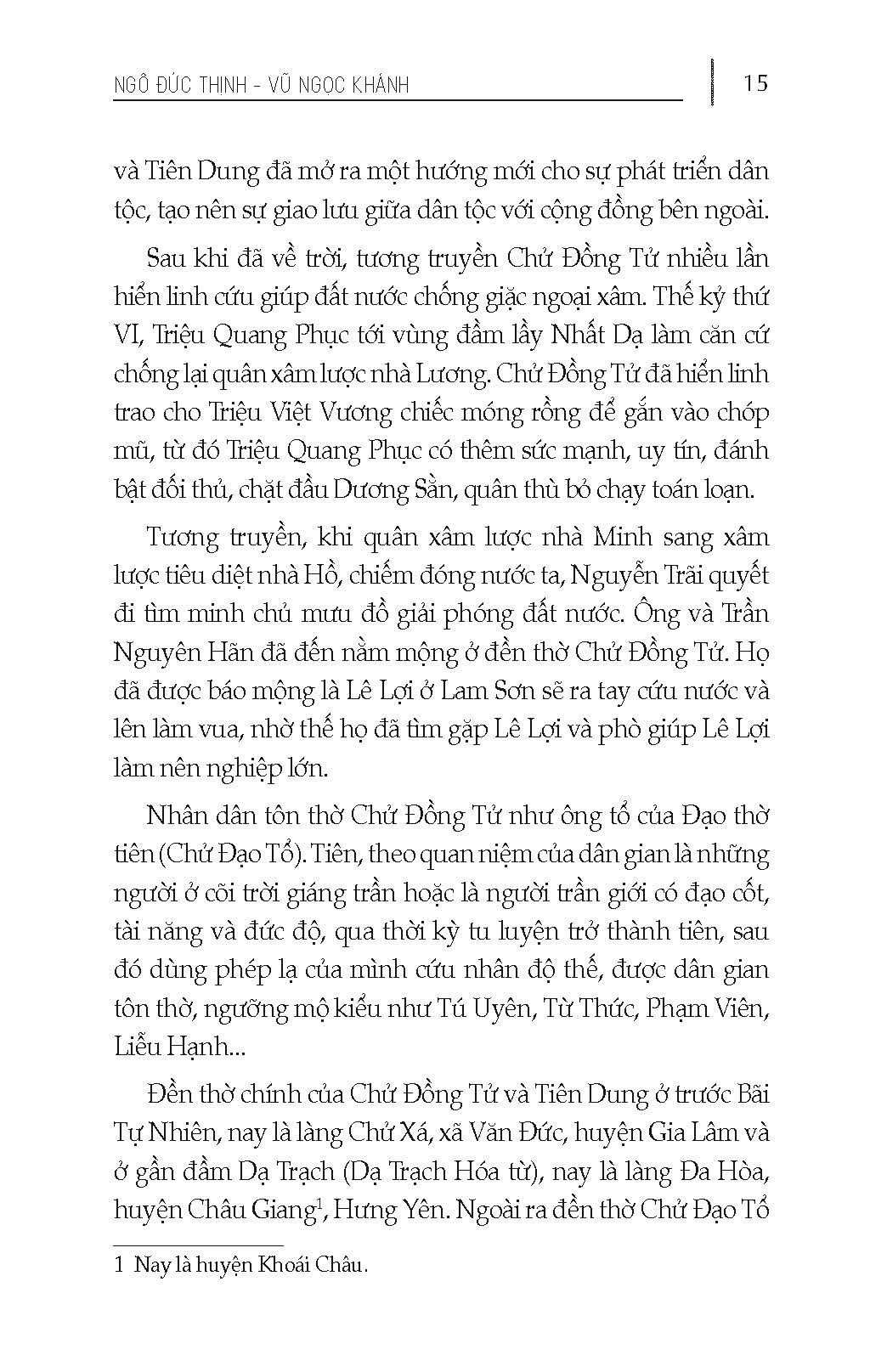 Tứ Bất Tử - Bốn Vị Thánh Bất Tử Của Việt Nam (Tái bản 2025)