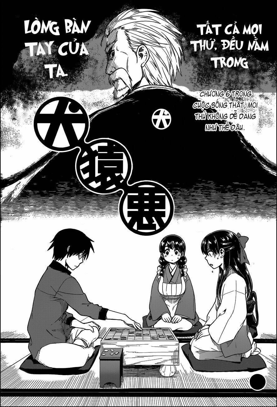 inugami-san to sarutobi-kun wa naka ga warui chapter 6 2
