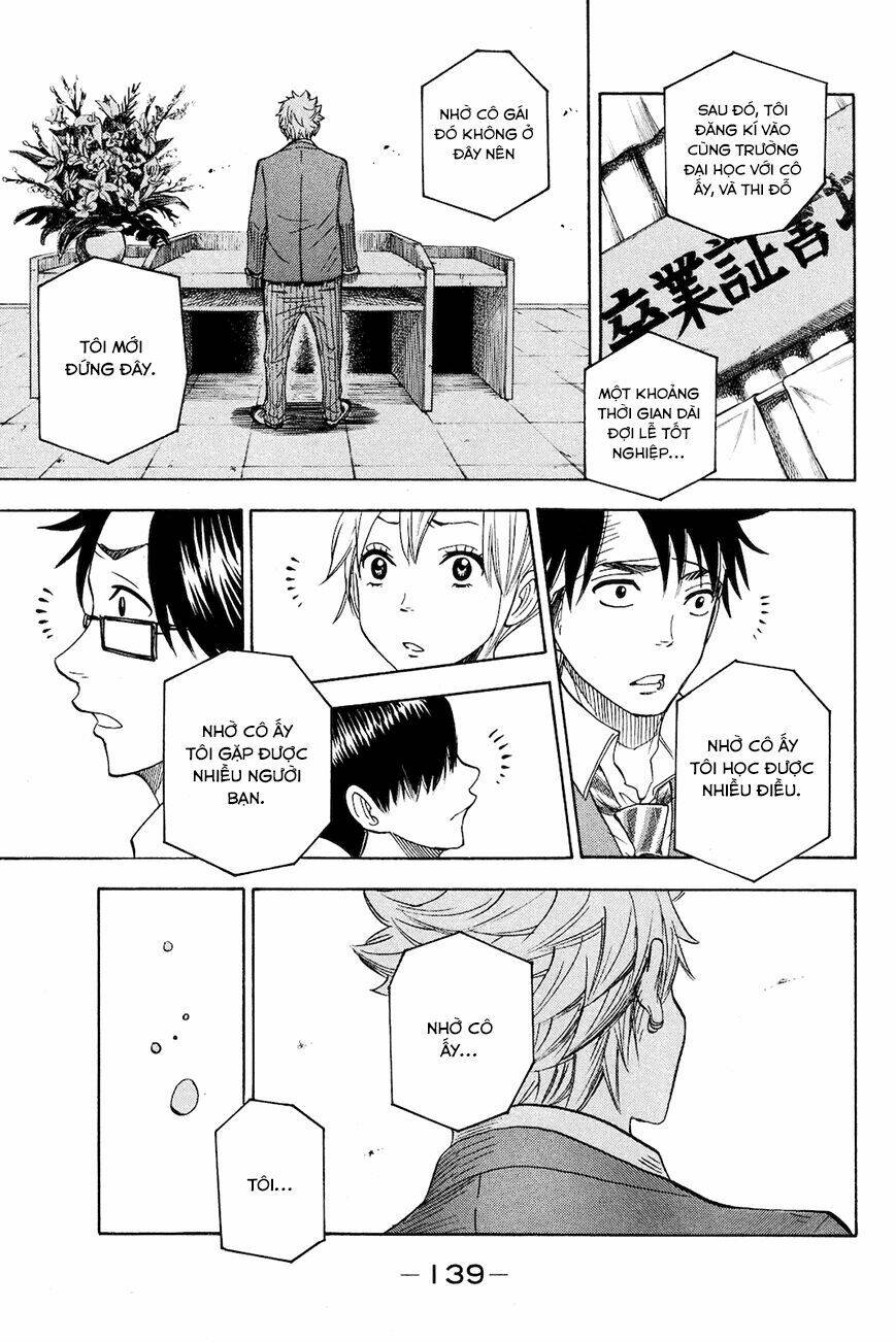 yankee-kun to megane-chan - nhóc quậy và nhỏ 4 mắt chapter 209 16