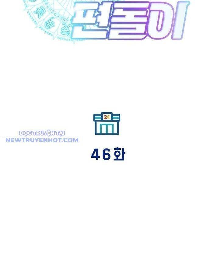 cửa hàng diệu kỳ chapter 46 91