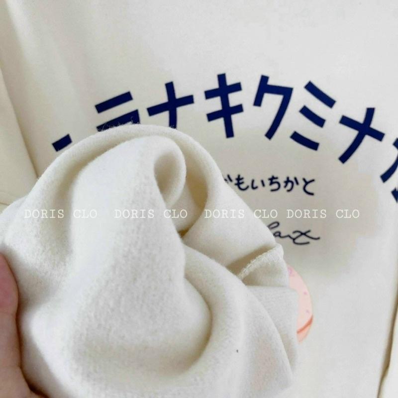 Áo Sweater Nỉ Ngoại Tay Phồng Sweater Gấu Sky Form Unisex Siêu Xinh, áo nỉ PUNI in hình gấu sky siêu xinh m24, Áo sweater nỉ Hello unisex, ÁO SWEATER Gấu Hello, Áo Nỉ Thụng Tay Phồng