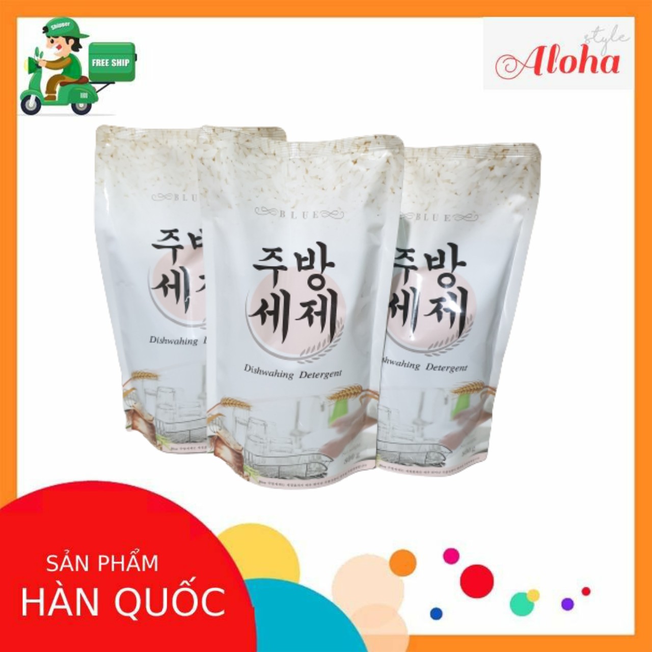 [SIÊU RẺ] COMBO 3 BỊCH NƯỚC RỬA CHÉN GẠO BLUE HÀN QUỐC - Chất chiết xuất từ gạo: An toàn, sạch, thơm, không hại da tay - LEE’S HOME