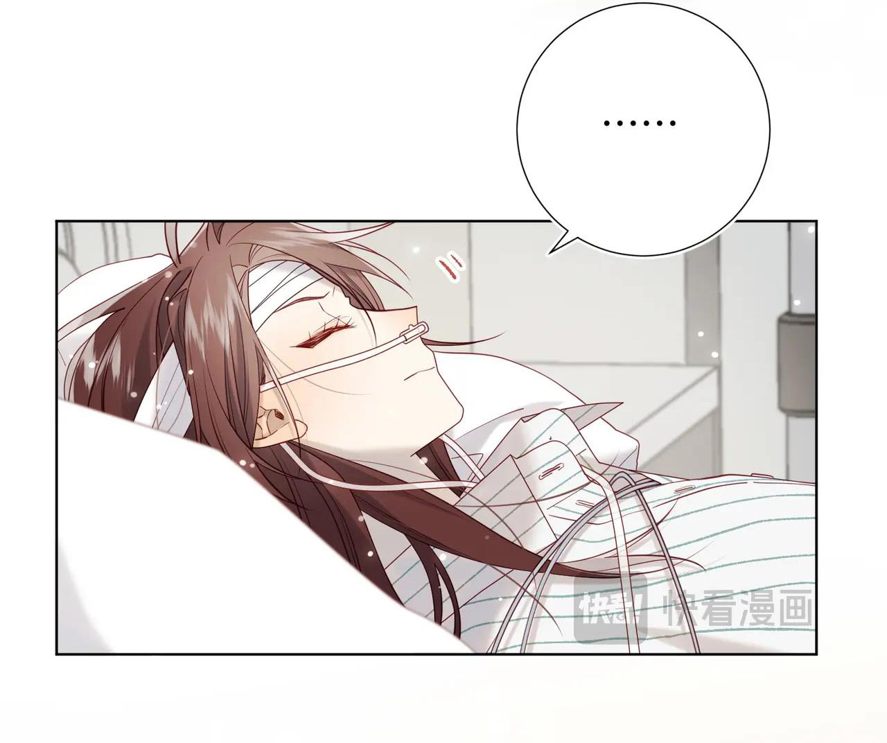 ác nữ cự tuyệt nam chính chapter 119 19