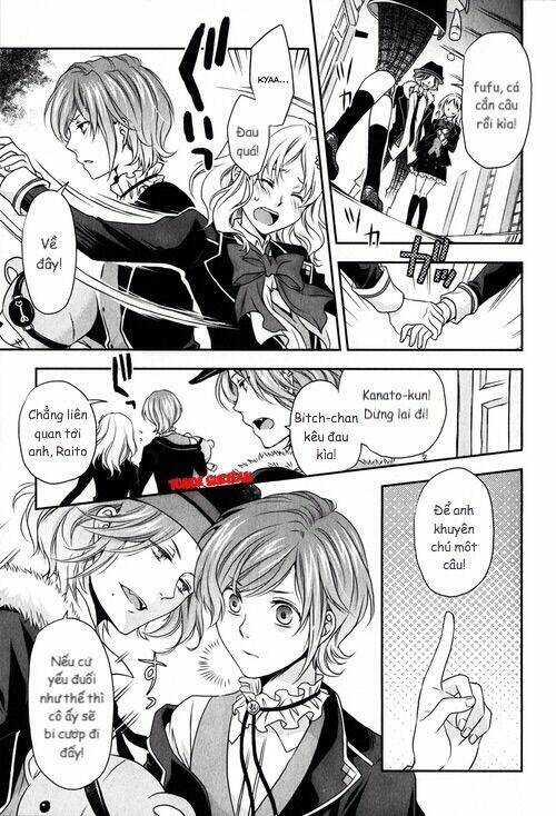 diabolik lovers prequel & sequel chapter 7 5