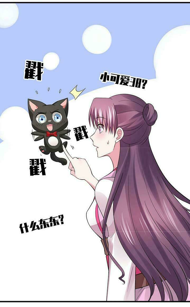 độc phi thần y quá kiêu ngạo chapter 12 17