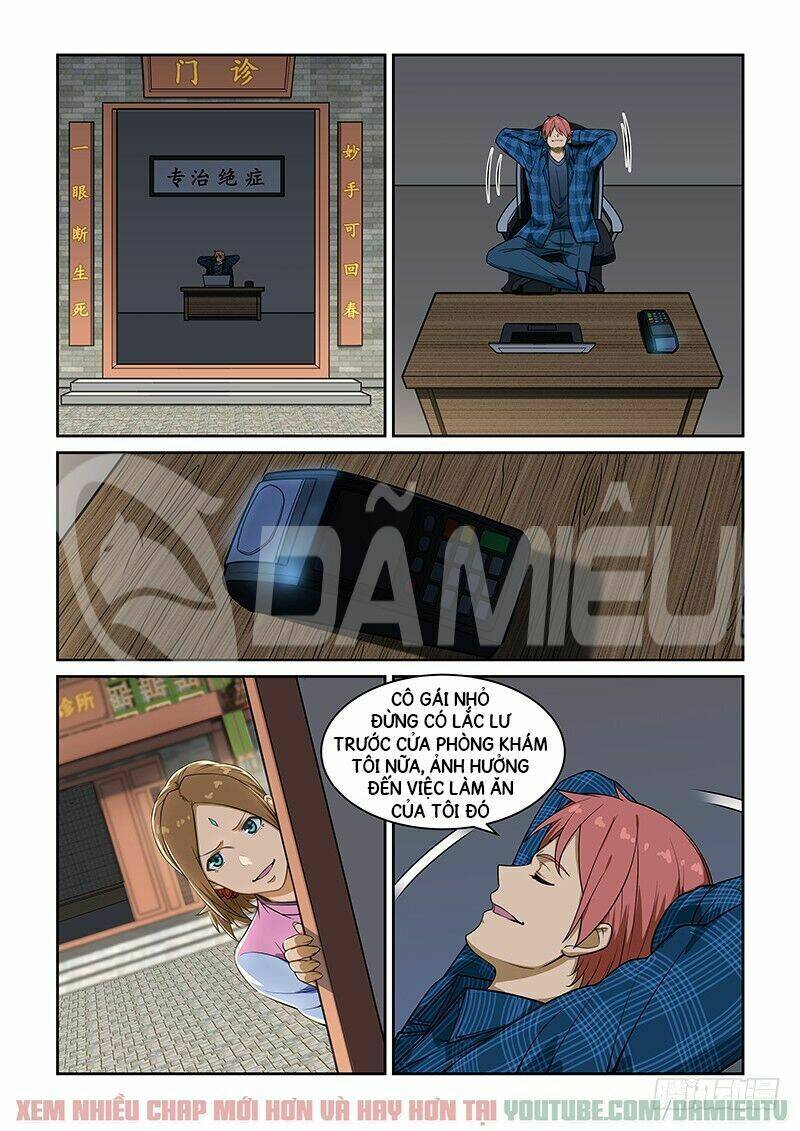 đào hoa bảo điển chapter 235 7