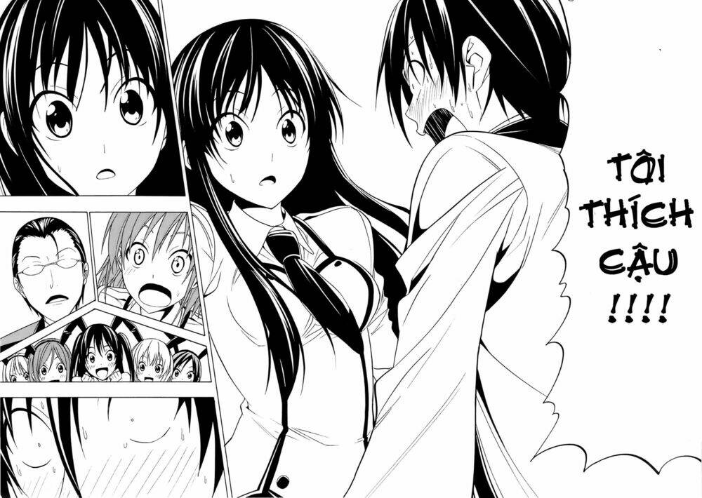 super oresama love story chapter 4 22