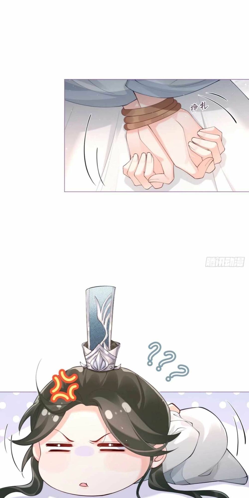 thiết lập ác nữ của tôi sụp đổ rồi chapter 14 10