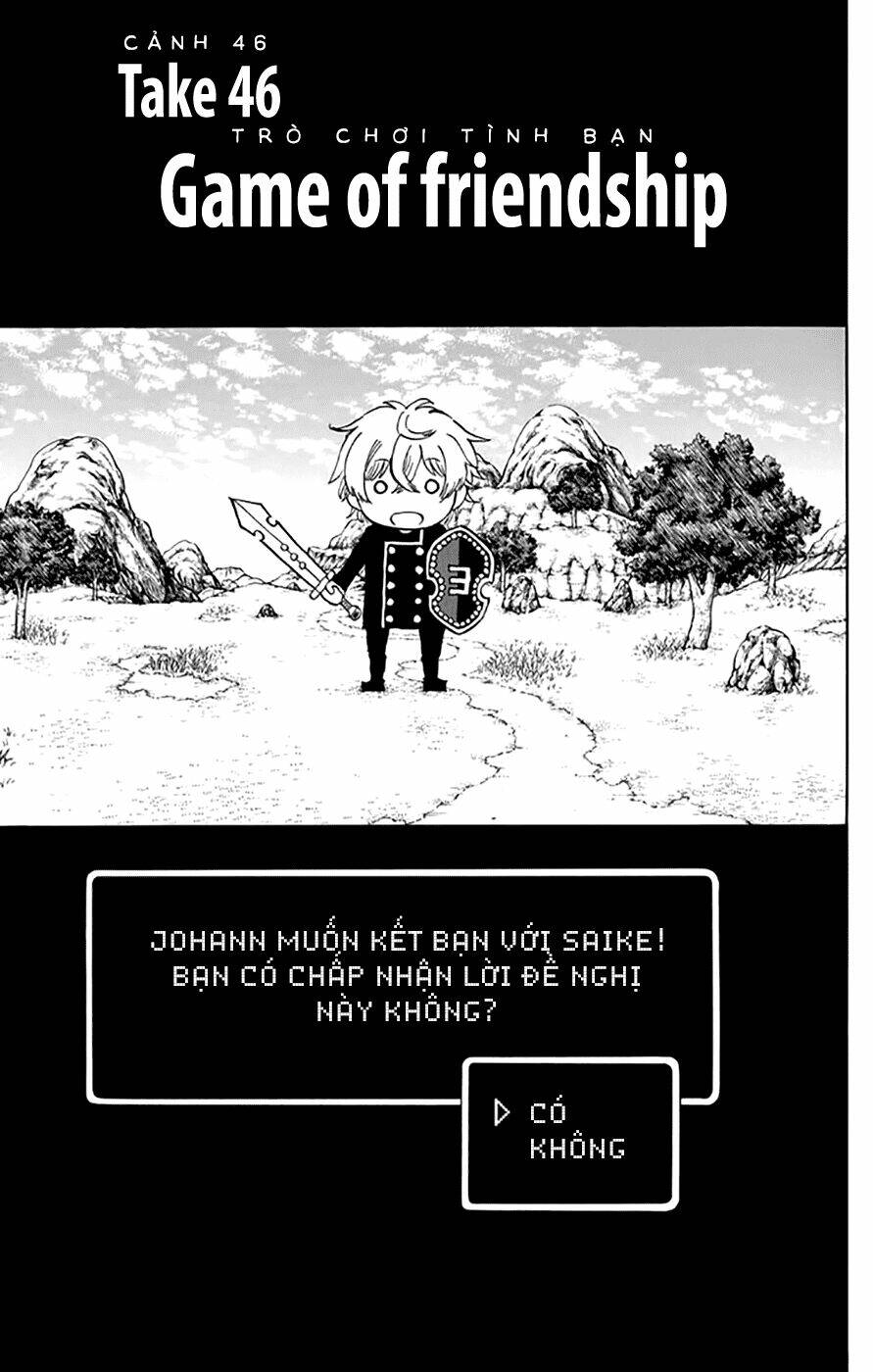 saike mata shite mo chapter 46 1