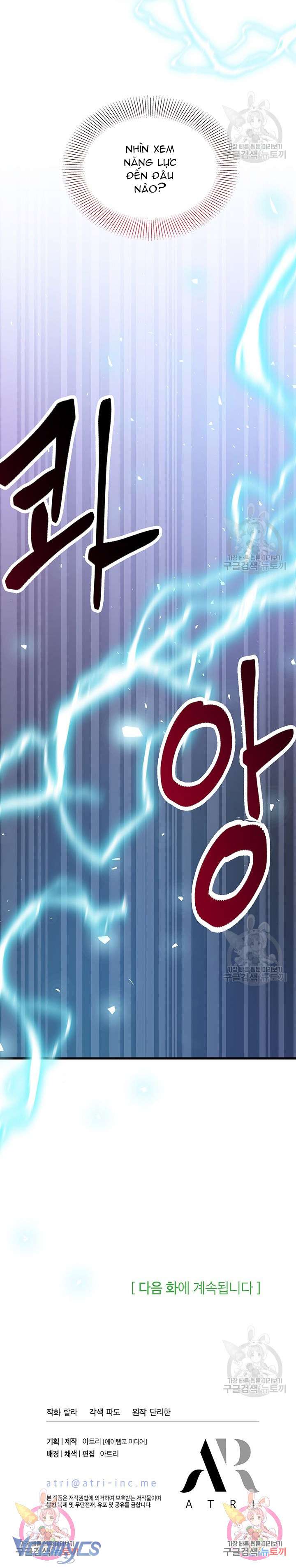 cô gái sẽ trở thành chủ gia đình chapter 41 31