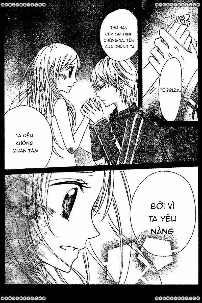 kami ka akuma ka chapter 5 16