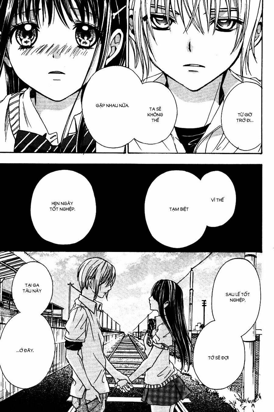 sekai no hate chapter 11 28