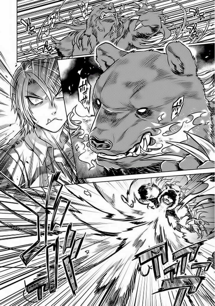 Re:monster chapter 11 6