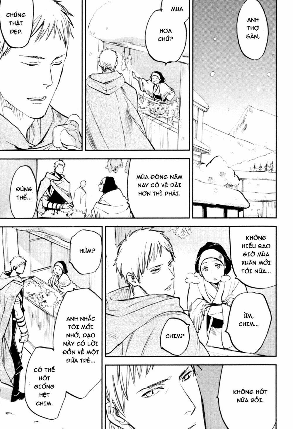 mauri to ryuu chapter 3.1 23