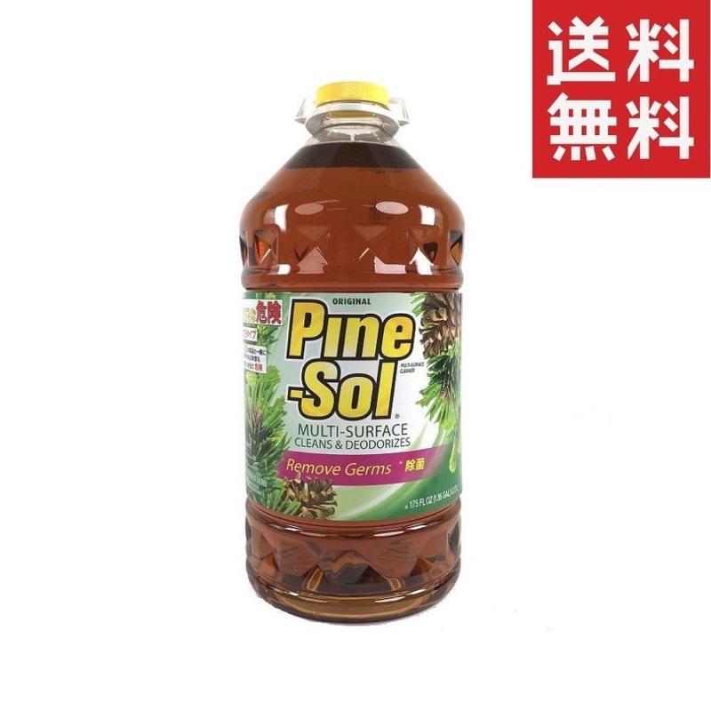 Nước lau sản Pine-Sol Nhật Bản