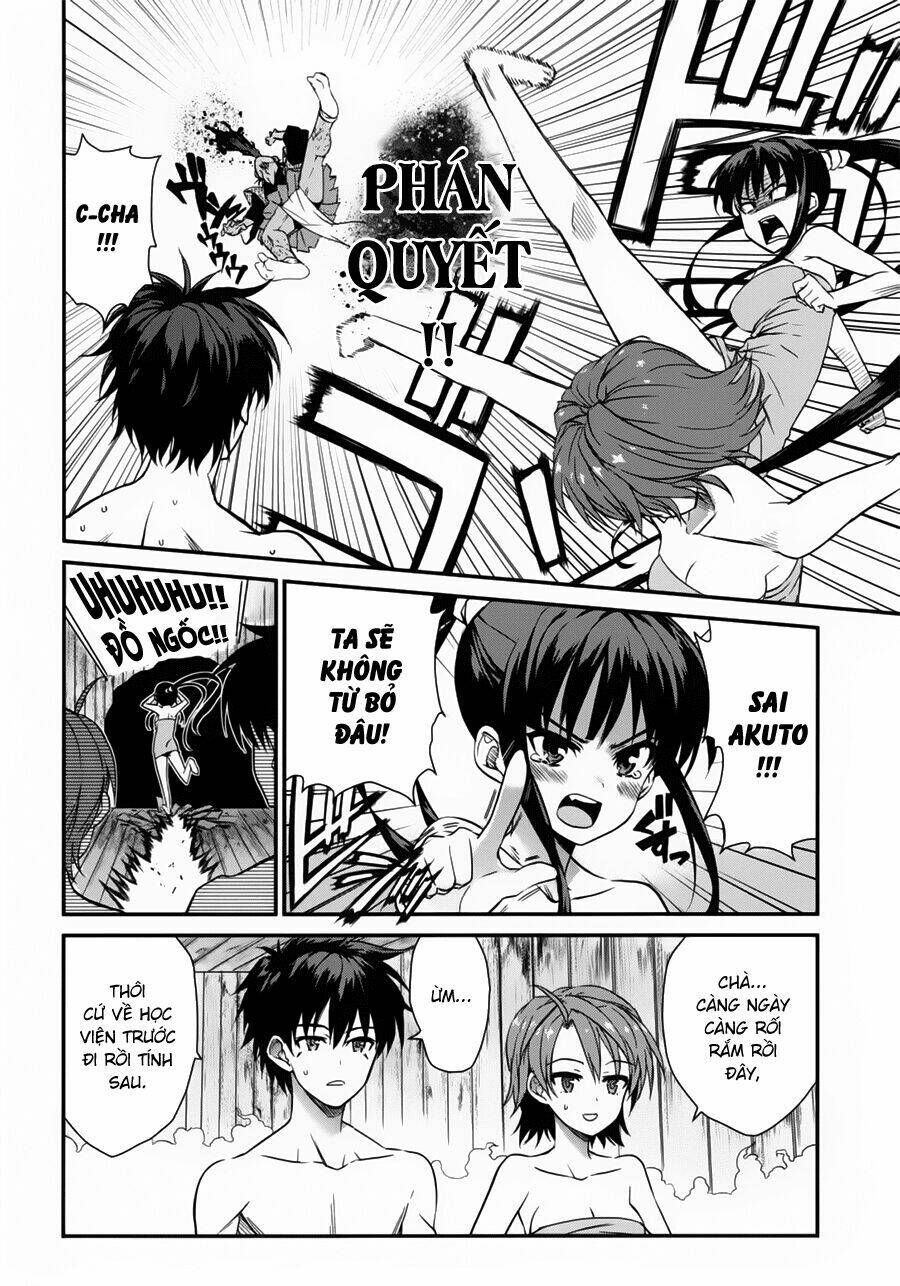 ichiban ushiro no daimaou chapter 50 7