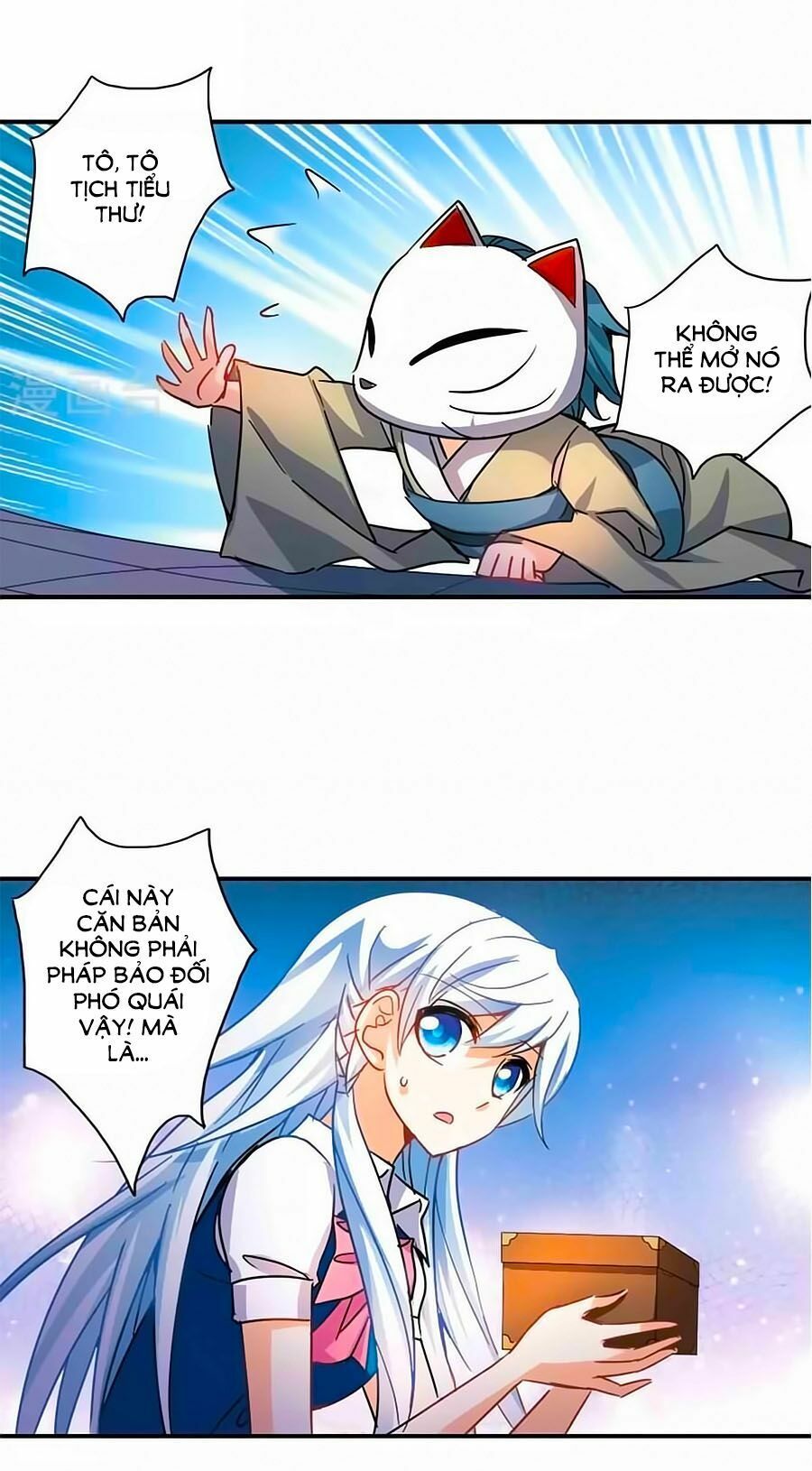 tô tịch kỳ quái chapter 89.5 9