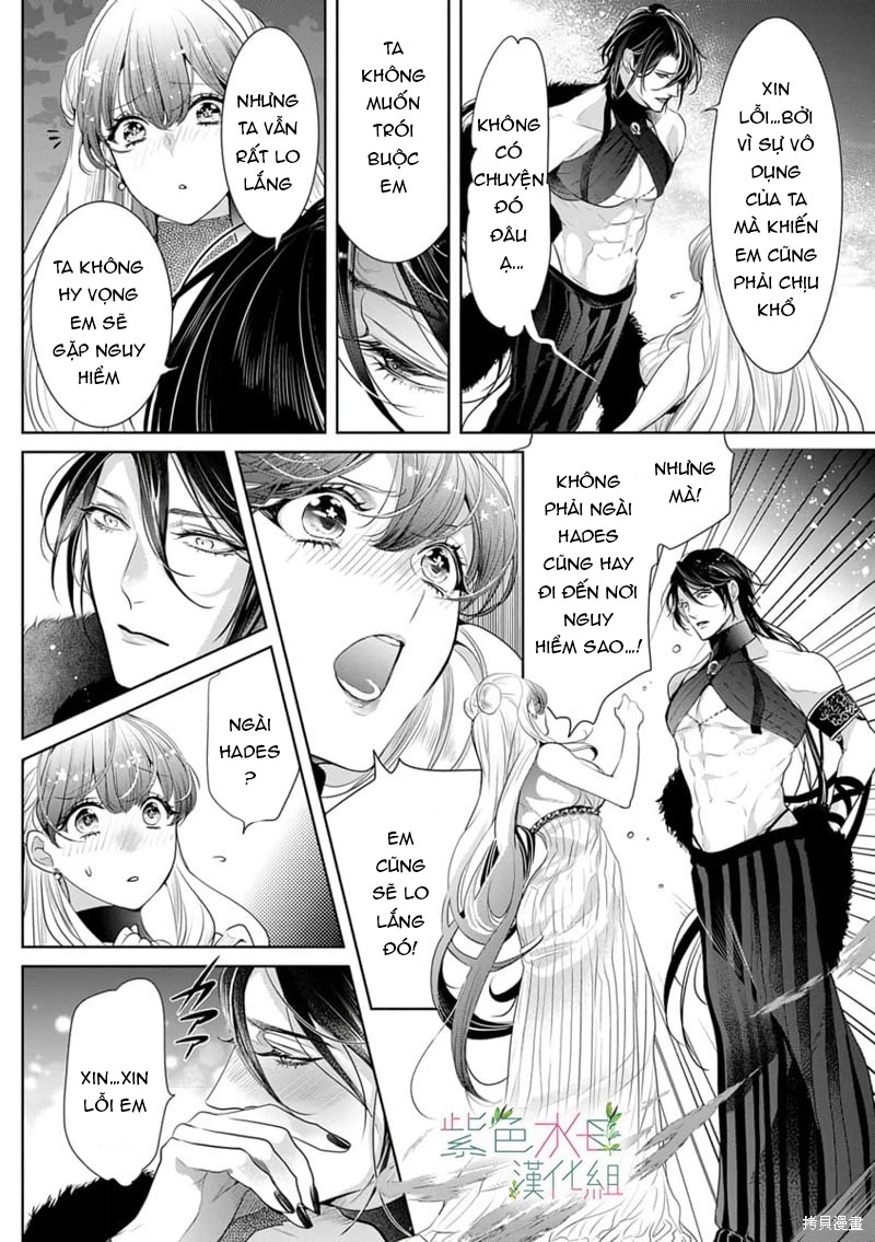 Ngài Hades, Không Cần Kiềm Chế Đâu chapter 13.2 - Trang 2