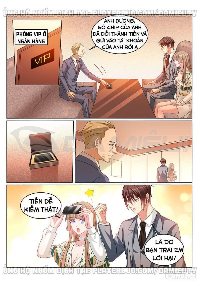 Ngận Thuần Ngận Ái Muội Chapter 365 6