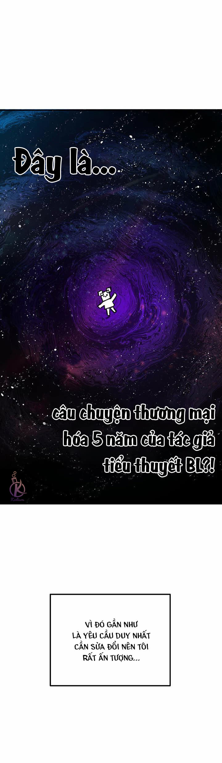 tôi với cậu không thể như thế này chapter 28.2 20